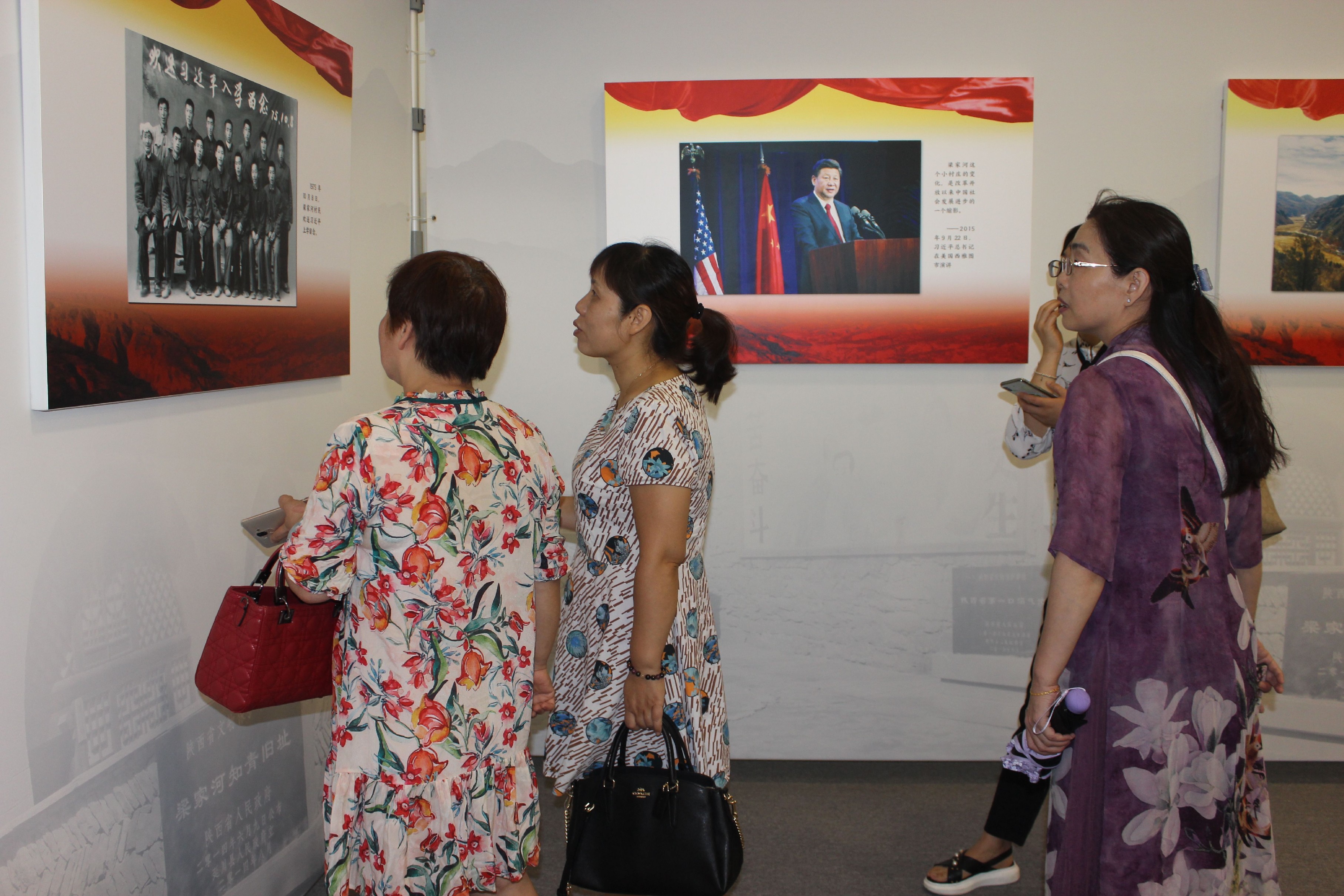 以患者为中心 学习梁家河 以患者为中心 学习梁家河