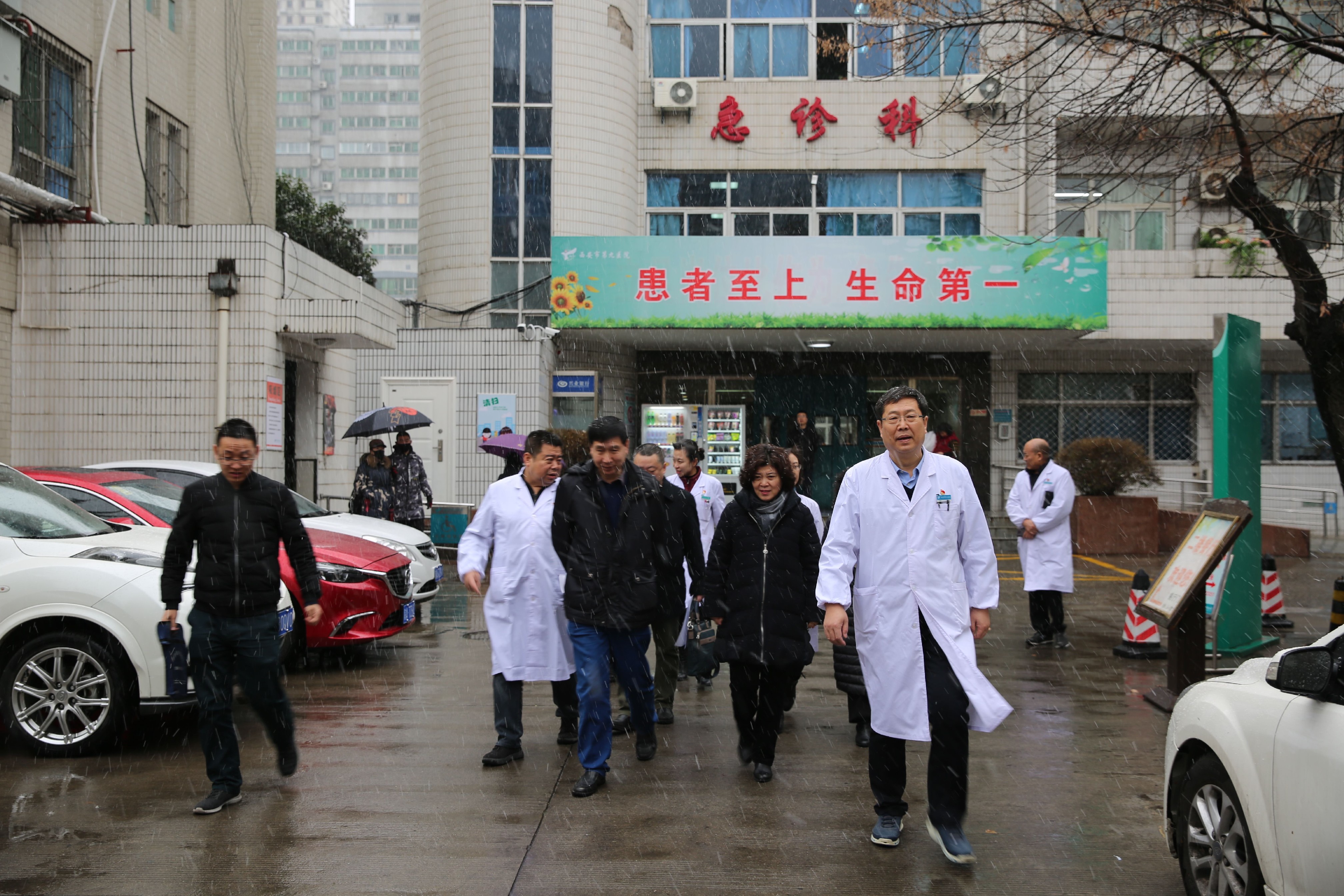 市九院接受市卫计委安全生产督导检查 市九院接受市卫计委安全生产督导检查