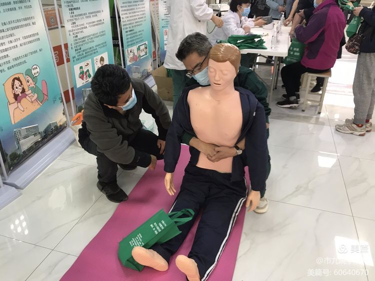 麻醉手术科开展“2022年中国麻醉周主题宣传活动”