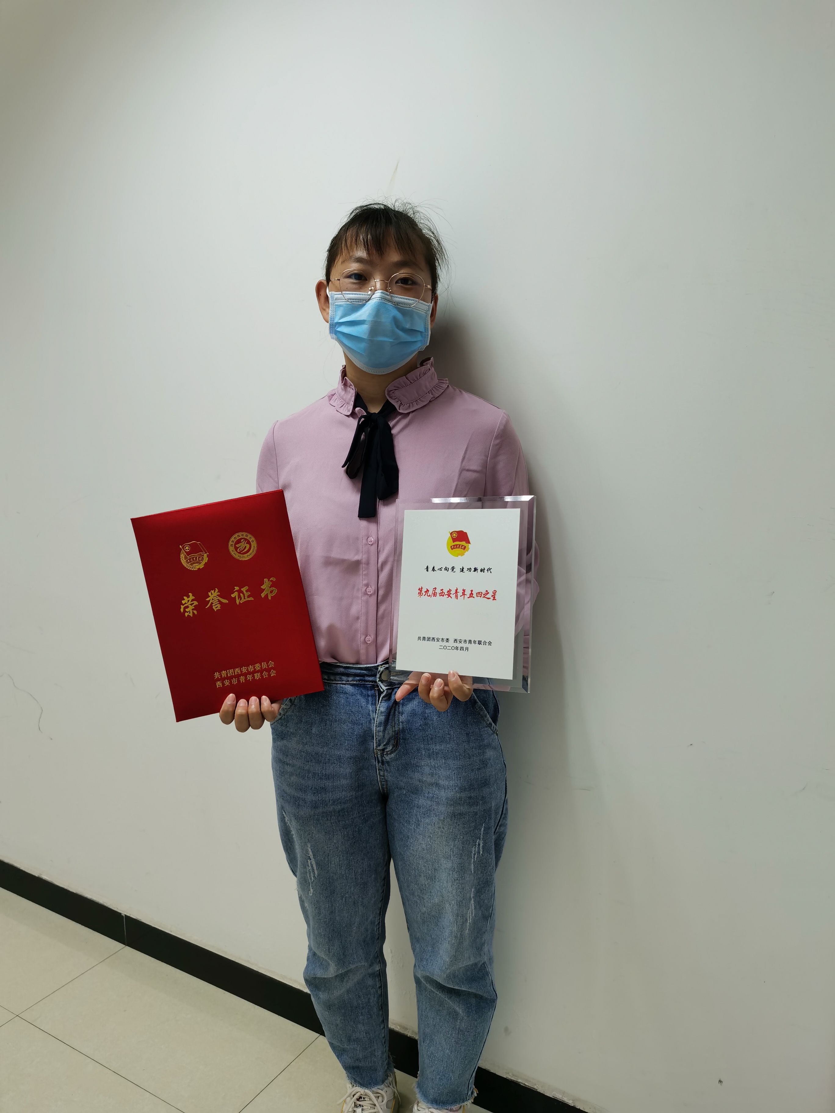 敬业职守 乐于奉献