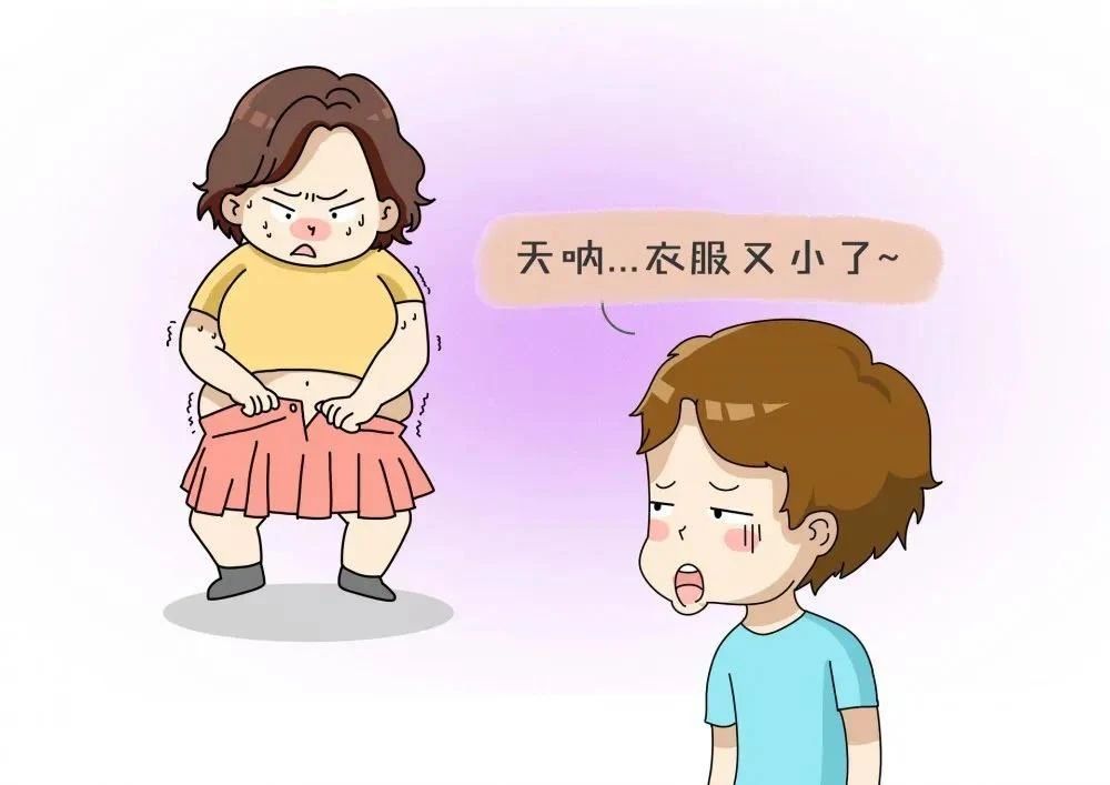【科普园地】肠道好,才是真健康 【科普园地】肠道好,才是真健康