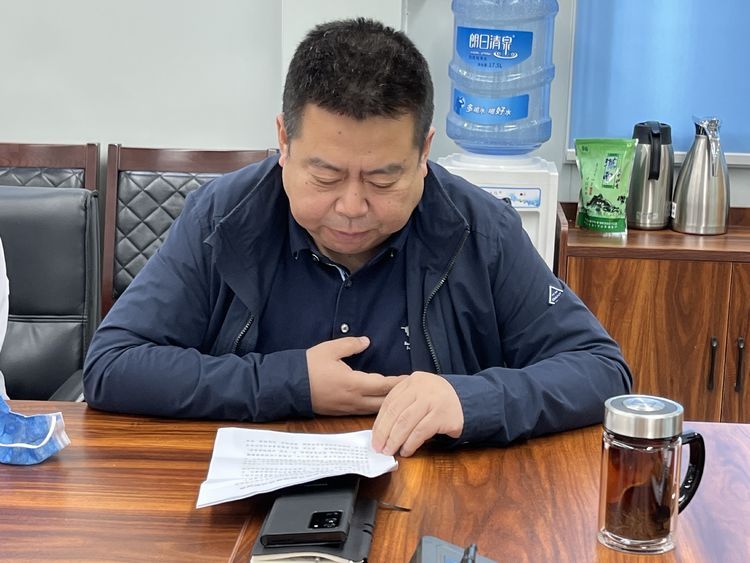 西安市第九医院召开2021年度党建和党风廉政建设述职评议会