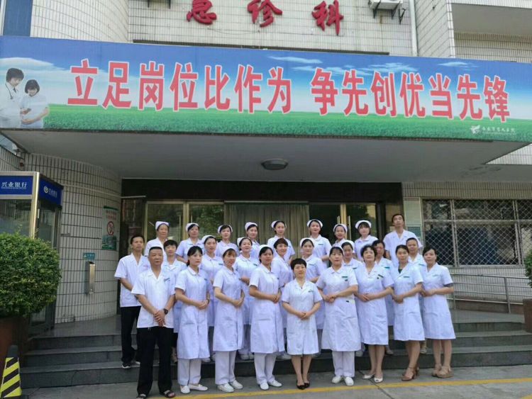 市九院急诊科工作掠影 市九院急诊科工作掠影