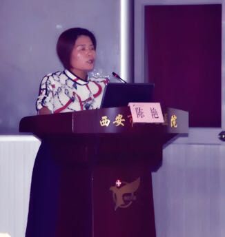 西安市第九医院成功 举办“专业-引领”医联体护理研讨培训班(一) 西安市第九医院成功 举办“专业-引领”医联体护理研讨培训班(一)