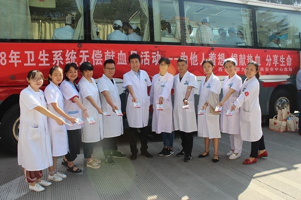 捐热血献爱心 市九院医务人员参加无偿献血活动 捐热血献爱心 市九院医务人员参加无偿献血活动