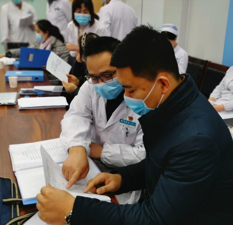 西安市第九医院迎接市卫生健康委年度目标责任综合考评