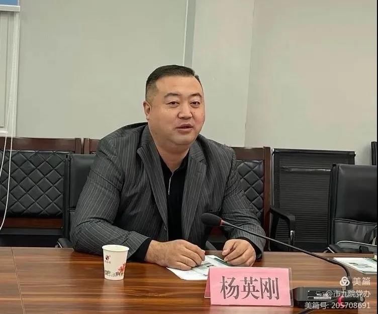 【党史学习教育】市卫生健康委党史学习教育督导组莅临我院开展督导检查工作 【党史学习教育】市卫生健康委党史学习教育督导组莅临我院开展督导检查工作