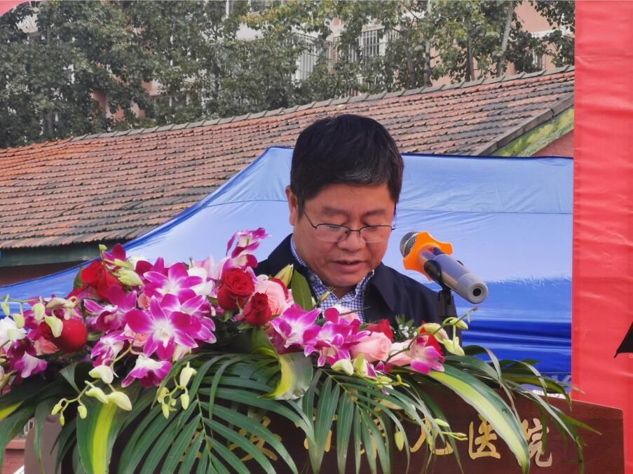 西安市第九医院举行整体改扩建项目奠基仪式 西安市第九医院举行整体改扩建项目奠基仪式