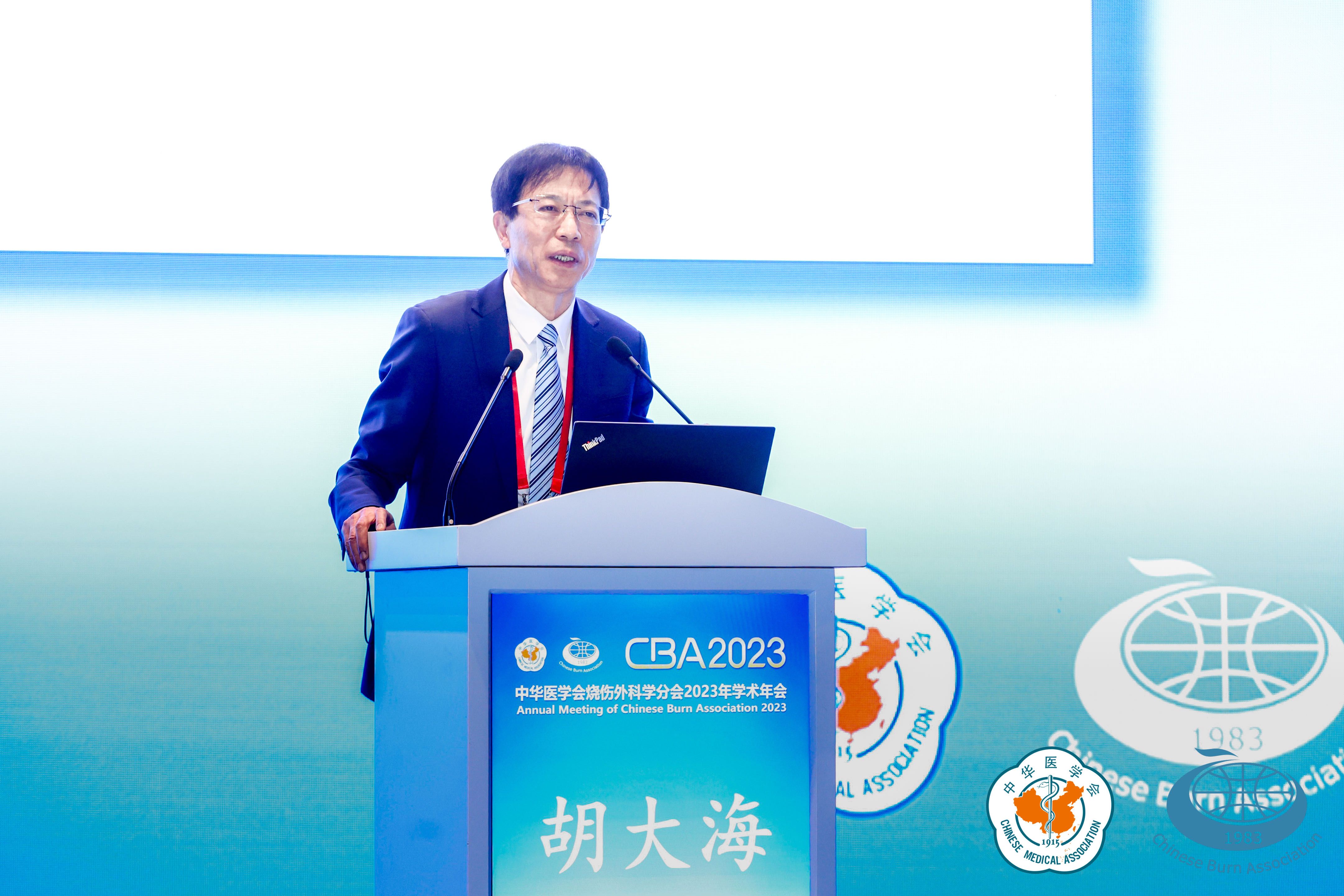 西安九院烧伤整形美容科王鹏博士在中华医学会烧伤外科学分会2023年学术年会荣获全国首届青年医师烧创伤科普大赛“第三名”