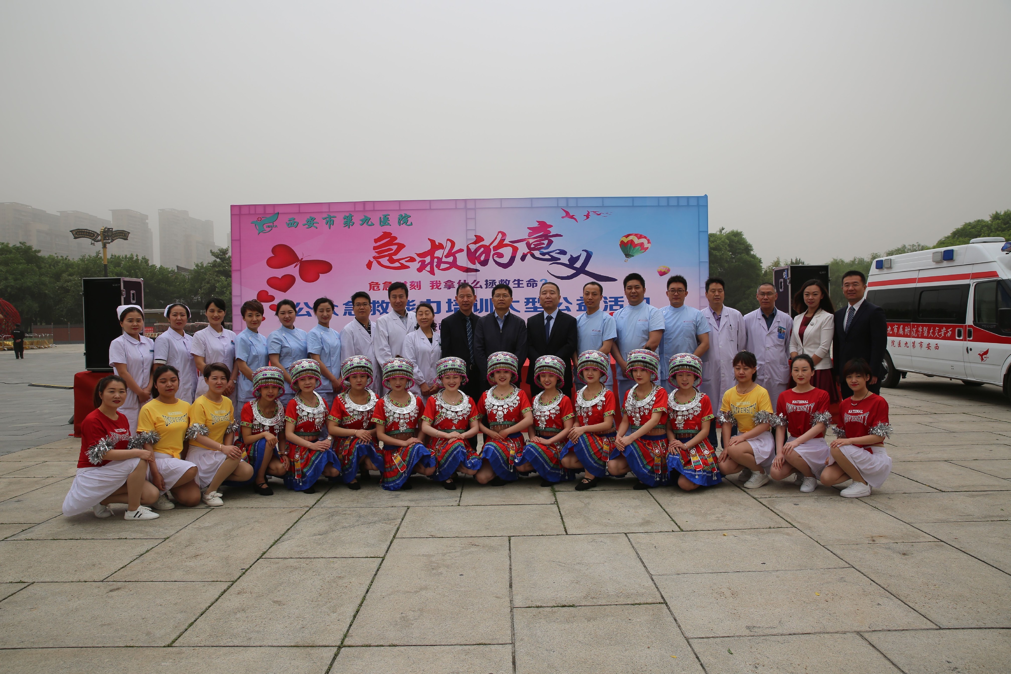 市九院“急救的意义“大型公益急救能力培训活动获圆满成功