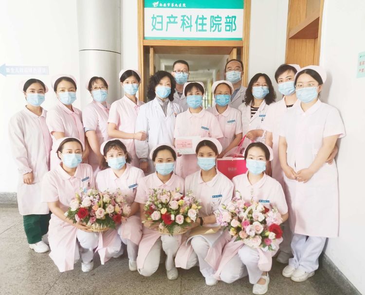 西安市第九医院组织慰问一线护理人员