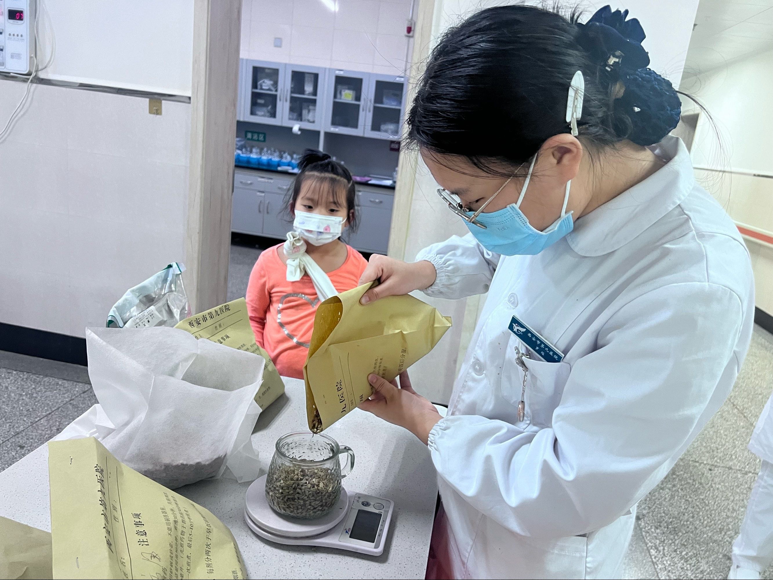 扶正祛邪，助力健康；九院中医，在行动