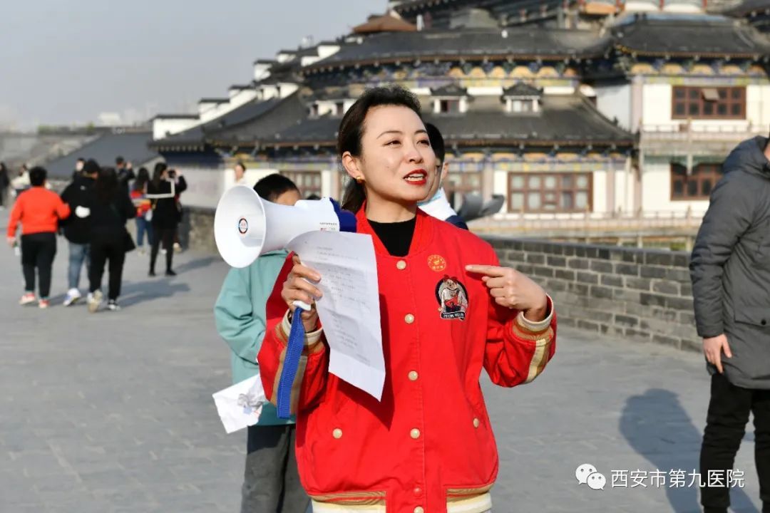 【健步走】市九院举行“扬帆启新程 健康向未来”庆祝国际“三八”妇女节城墙健康健步走活动 【健步走】市九院举行“扬帆启新程 健康向未来”庆祝国际“三八”妇女节城墙健康健步走活动