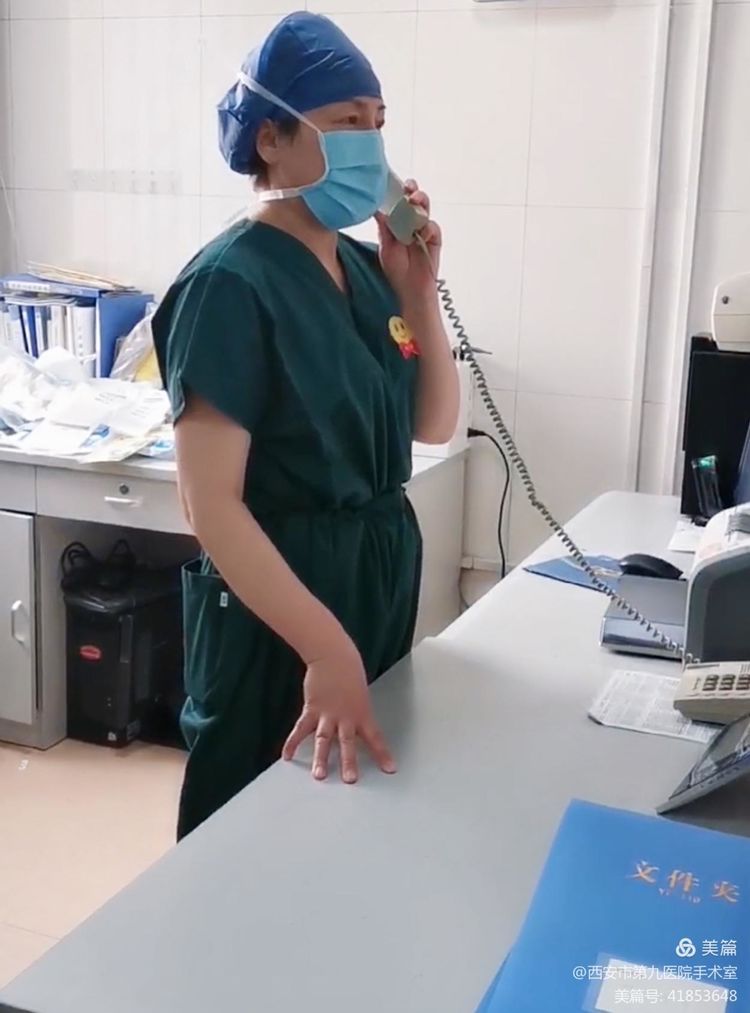 手术室开展封管控区患者急诊手术应急演练