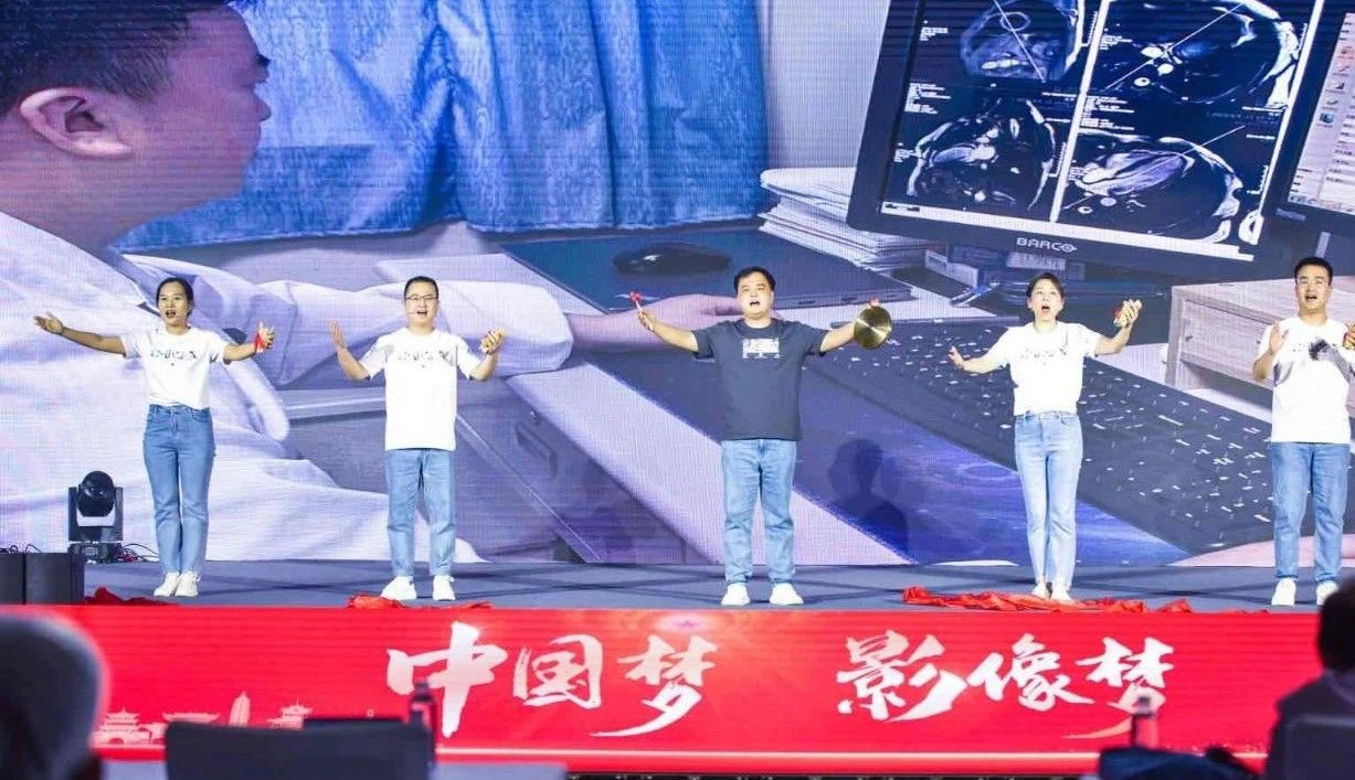 【学术会议】市九院CT/MRI室应邀参加第四届西咸影像高峰论坛暨陕西省医促会成立大会 【学术会议】市九院CT/MRI室应邀参加第四届西咸影像高峰论坛暨陕西省医促会成立大会