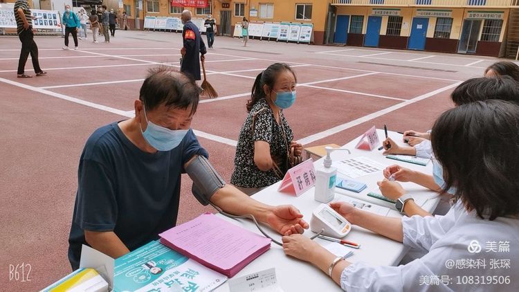 【整治漠视群众利益问题我为群众办实事】做好义诊切实服务群众 【整治漠视群众利益问题我为群众办实事】做好义诊切实服务群众