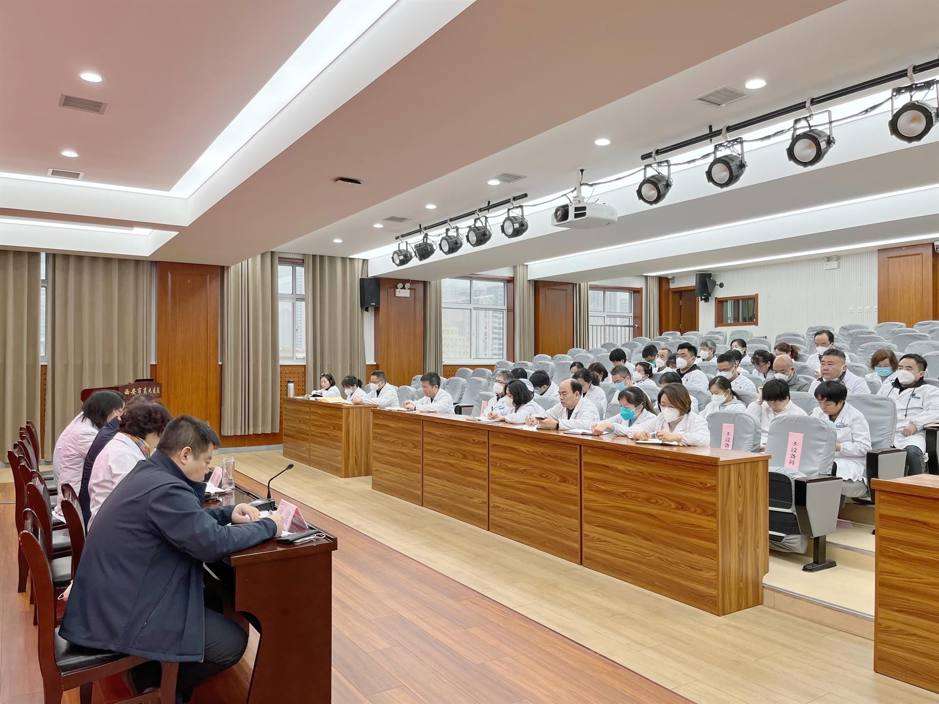 市九院召开党委理论学习中心组学习会议