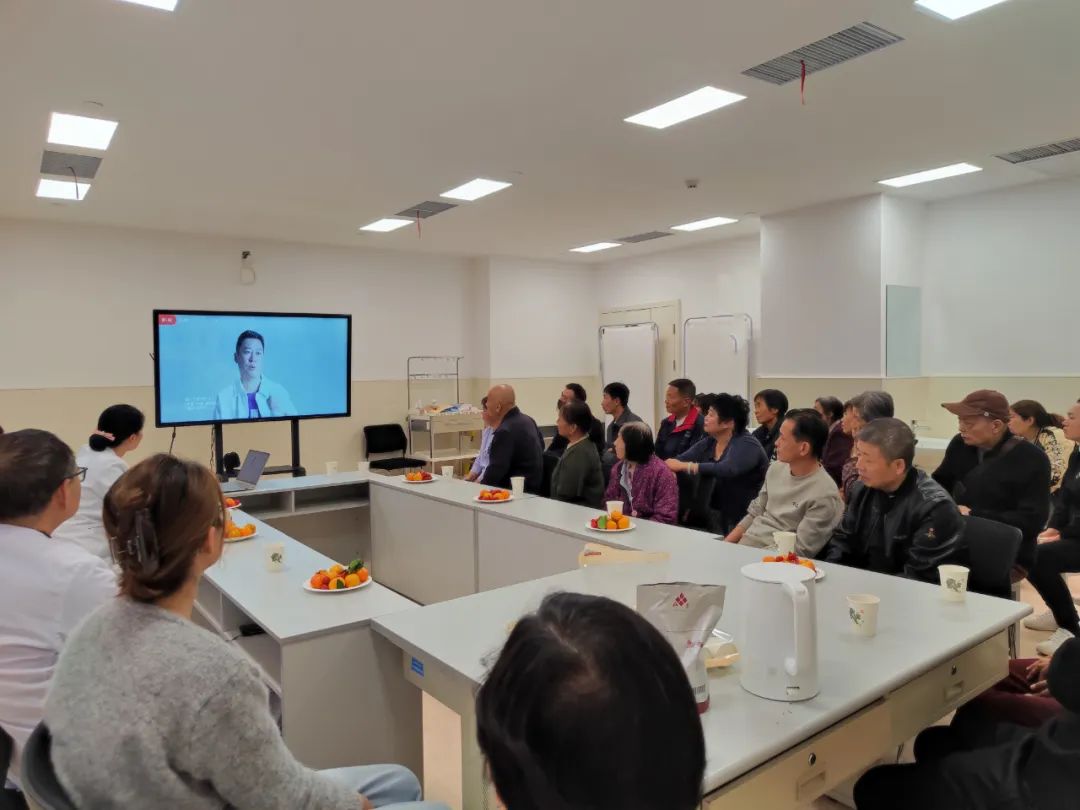 呵护生命玫瑰 精彩你我同行 | 普通外科成功举办第二届造口联谊会 呵护生命玫瑰 精彩你我同行 | 普通外科成功举办第二届造口联谊会