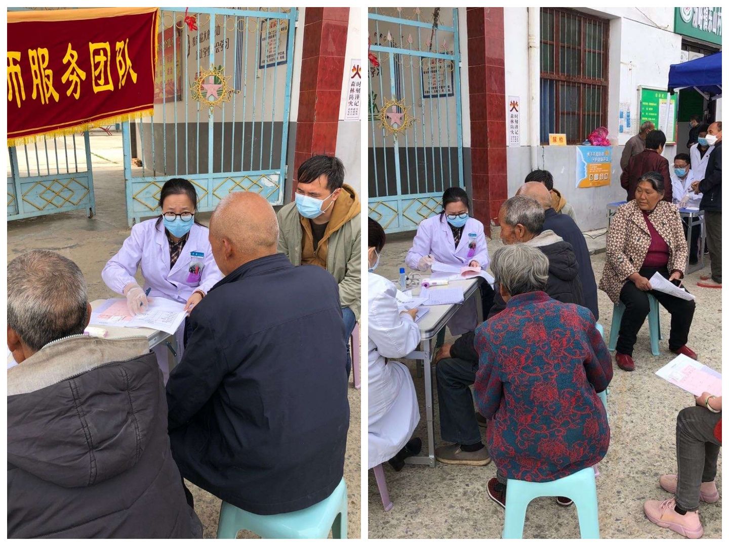 图说对口帮扶史家寨卫生院