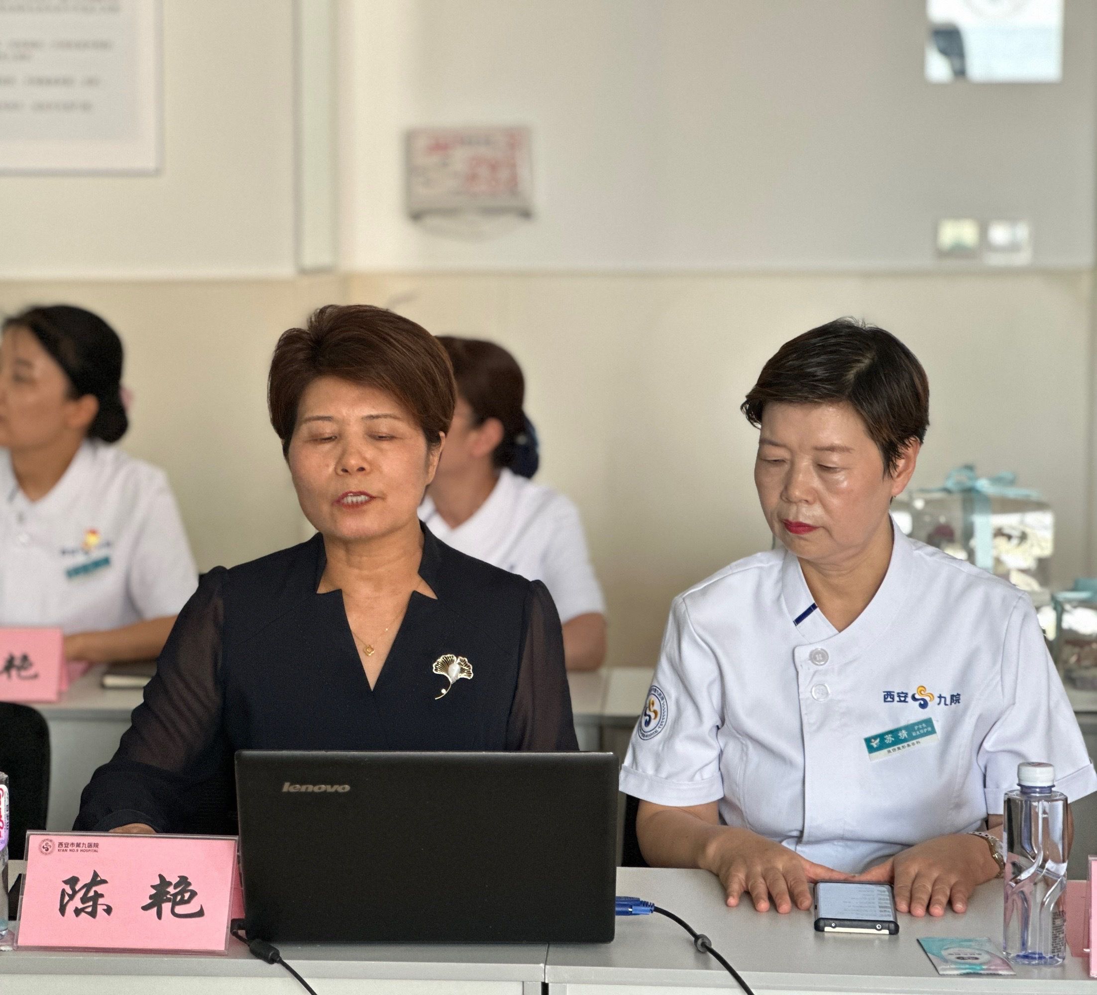 市九院通过来自澳大利亚世界造口治疗协会(WCET）专家临床实践基地的审核