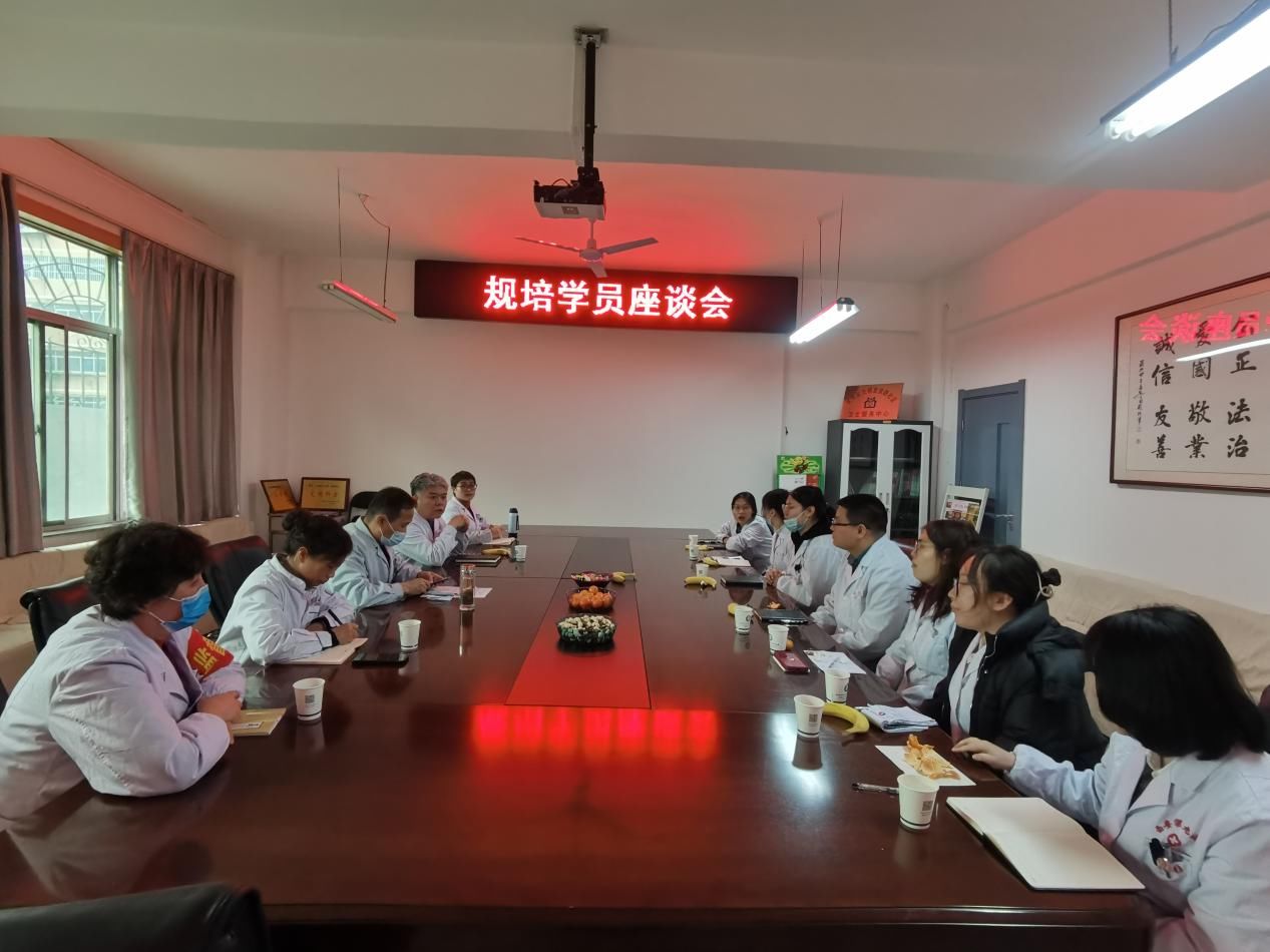 大明宫卫生所规培学员座谈会 大明宫卫生所规培学员座谈会