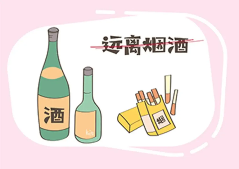 世界心脏日:守护心脏,从日常做起 世界心脏日:守护心脏,从日常做起