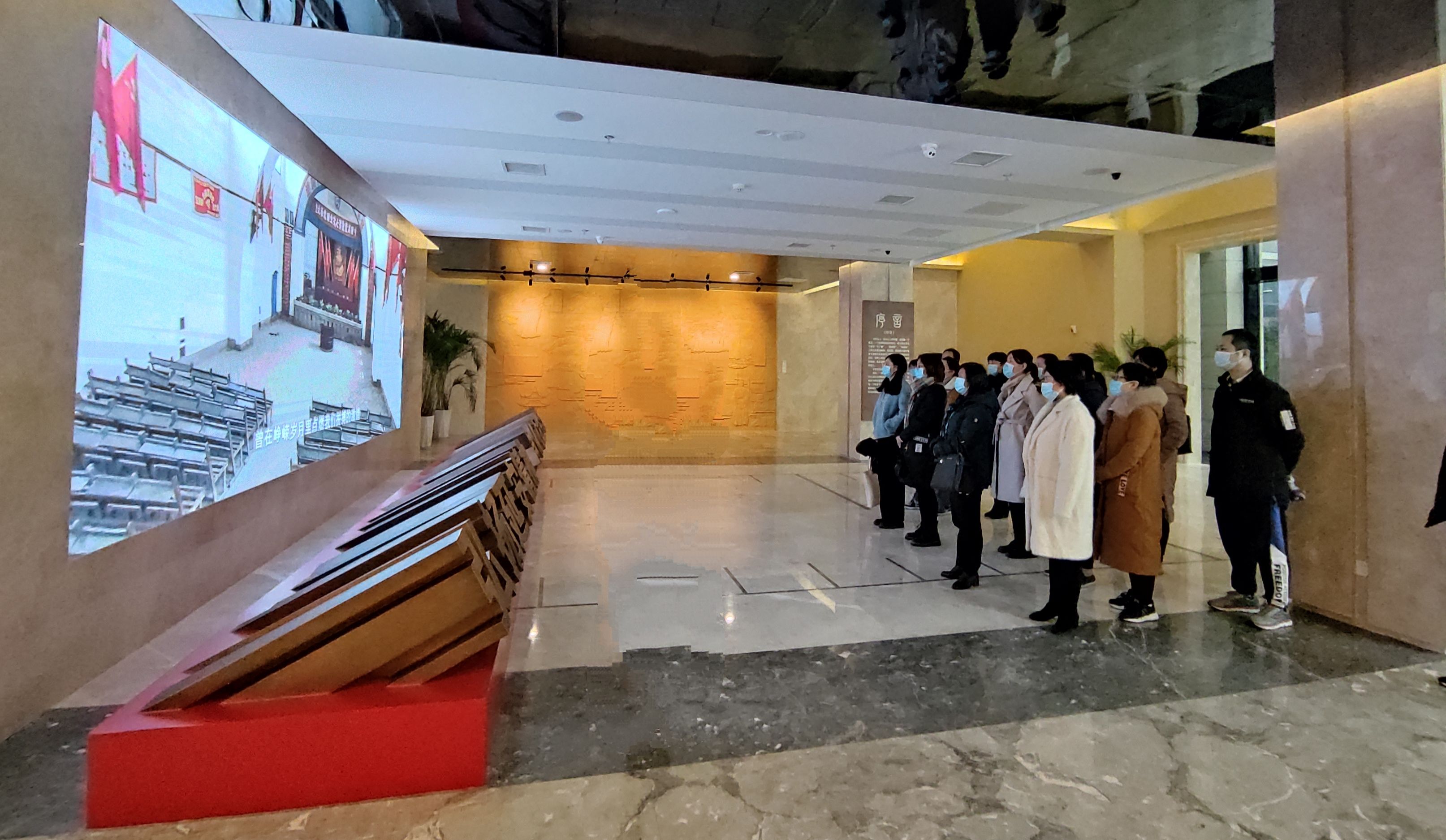西安市第九医院赴西安市警示教育基地参观学习 西安市第九医院赴西安市警示教育基地参观学习