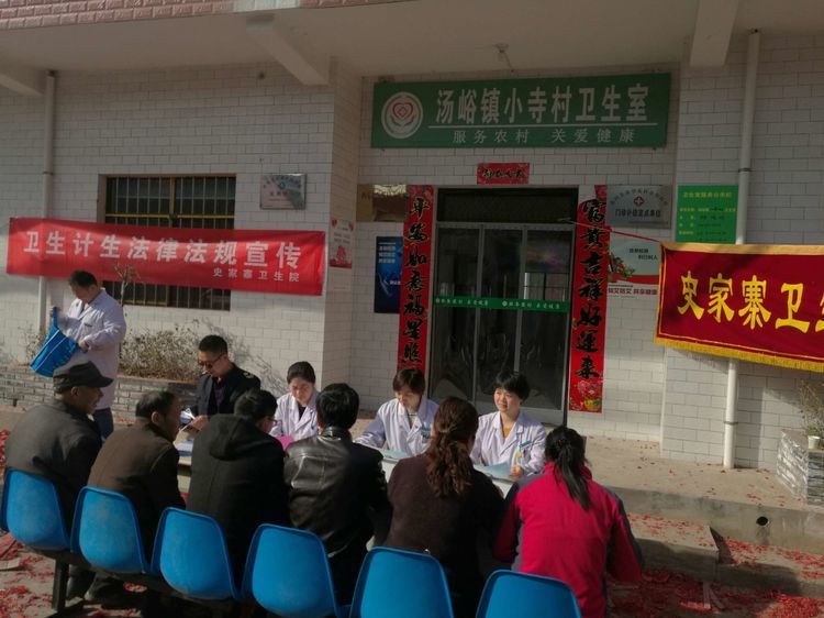 春风拂面助力健康扶贫 两会精神深暖百姓之心