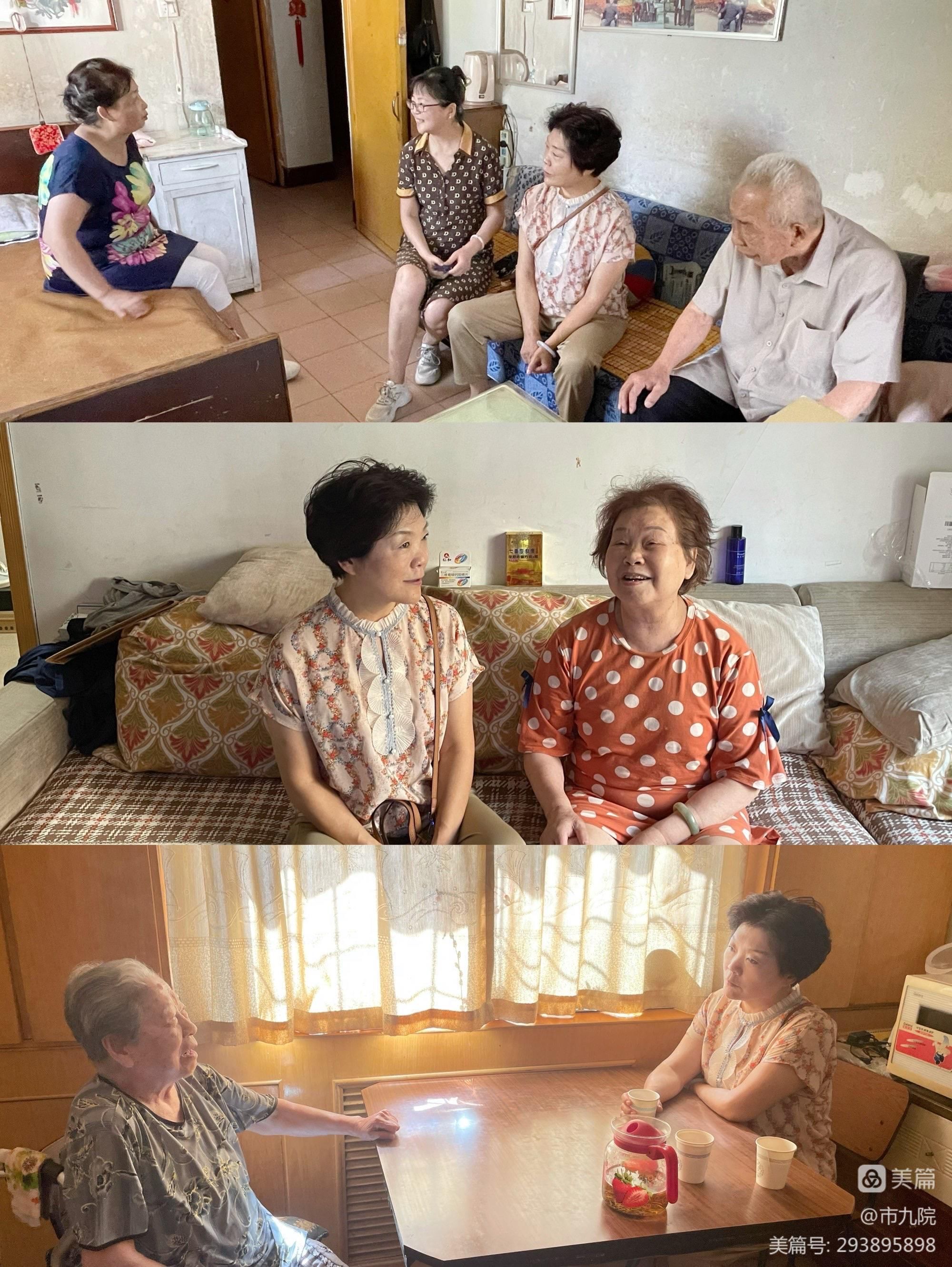 【喜迎二十大，奋进新征程】西安市第九医院庆祝建党101周年系列活动