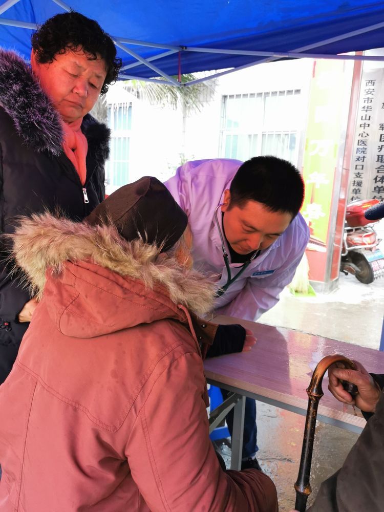 西安市第九医院心血管专科联盟——走进焦岱