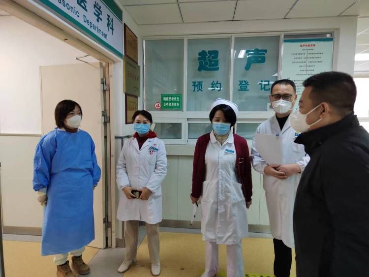 市九院春节假期开展节假日医疗安全质量检查 市九院春节假期开展节假日医疗安全质量检查