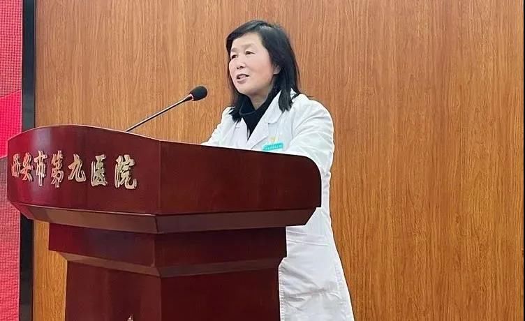 【党史学习教育】西安市第九医院召开学习习近平总书记来陕考察系列讲话精神宣讲会 【党史学习教育】西安市第九医院召开学习习近平总书记来陕考察系列讲话精神宣讲会
