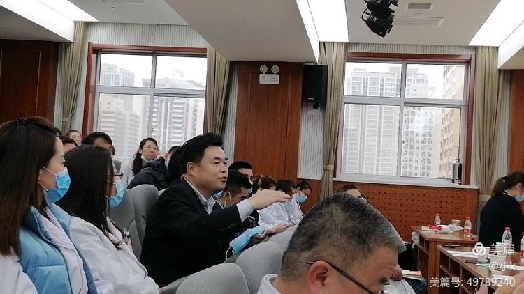 西安市第九医院召开高端磁共振及CT应用学术交流研讨会 西安市第九医院召开高端磁共振及CT应用学术交流研讨会