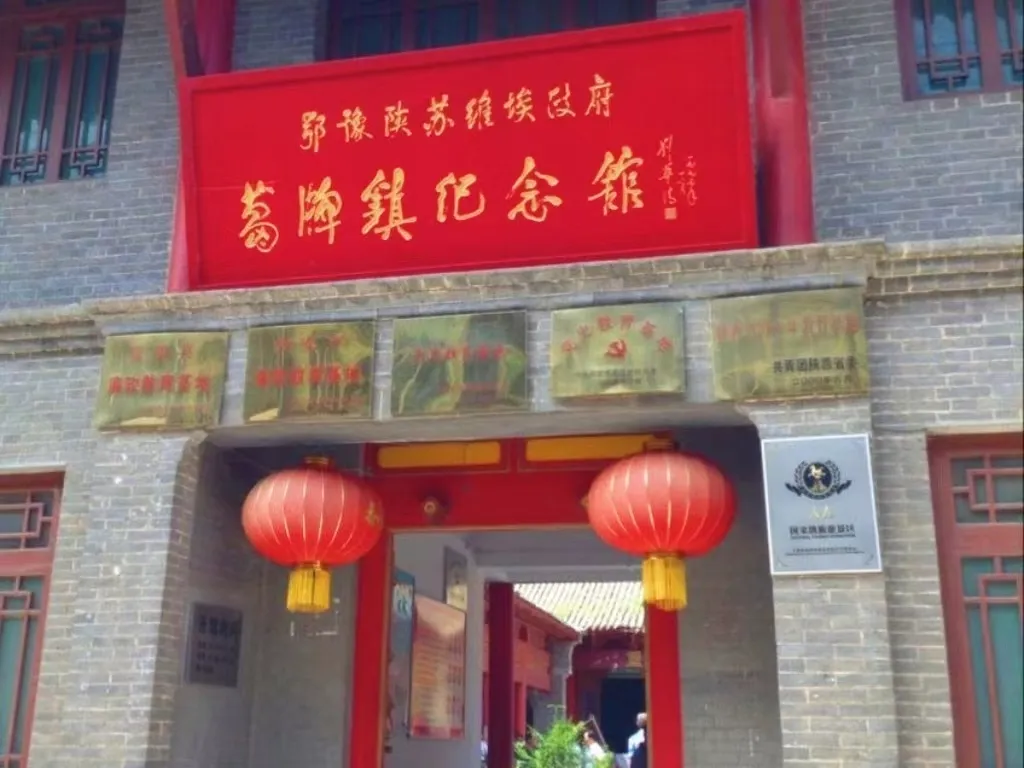 【系好勤廉“第一扣”】| 西安市第九医院组织新提拔中层干部警示教育实地参学 【系好勤廉“第一扣”】| 西安市第九医院组织新提拔中层干部警示教育实地参学