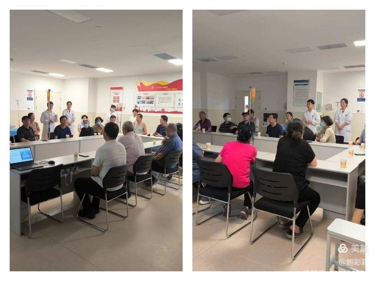 神经内科成功举办“5.18全国血管健康日”健康交流会