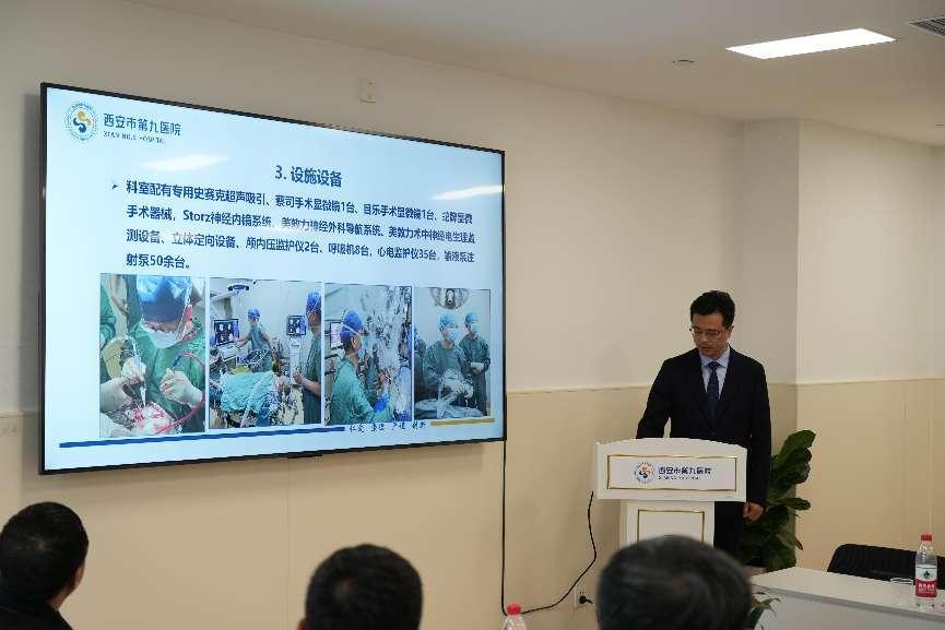 创新驱动高质量发展 凝心聚力共建美好未来| 中国工程院院士温州医科大学校长李校堃教授团队一行受邀到市九院作学术交流 创新驱动高质量发展 凝心聚力共建美好未来| 中国工程院院士温州医科大学校长李校堃教授团队一行受邀到市九院作学术交流