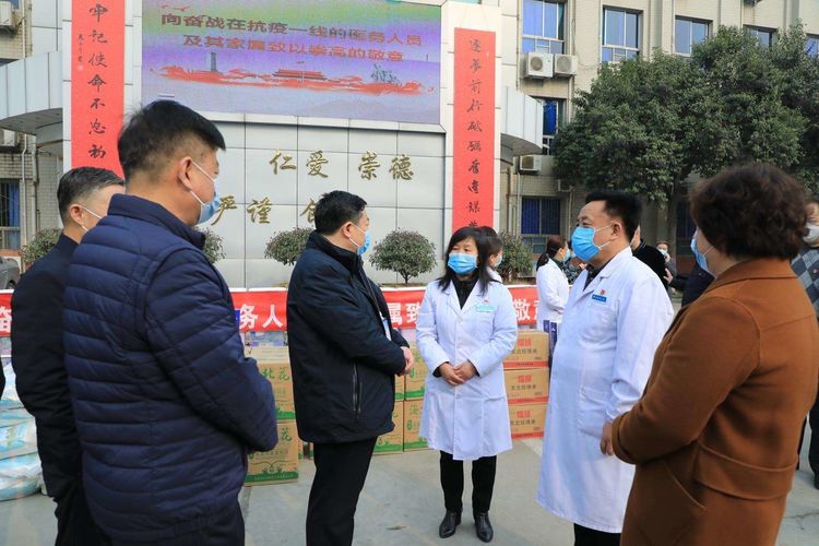 西安市碑林区领导慰问市九院防疫一线医务人员及家属 西安市碑林区领导慰问市九院防疫一线医务人员及家属