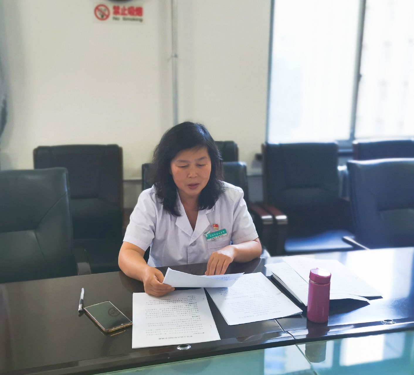 西安市第九医院召开“不忘初心、牢记使命”主题教育重点问题检视剖析会 西安市第九医院召开“不忘初心、牢记使命”主题教育重点问题检视剖析会