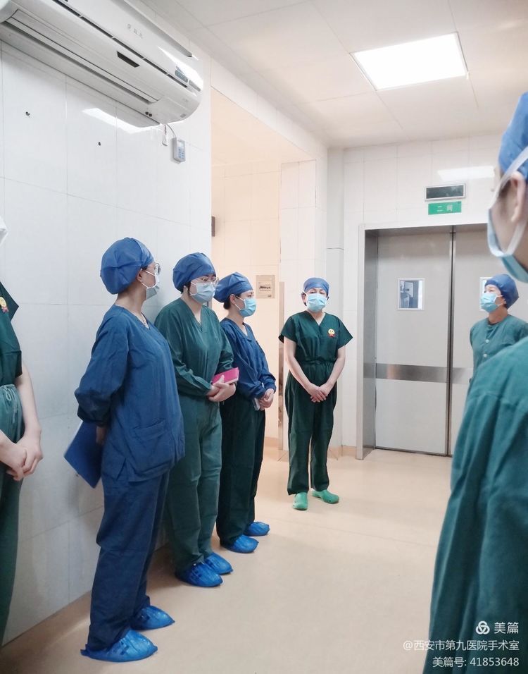 手术室开展封管控区患者急诊手术应急演练