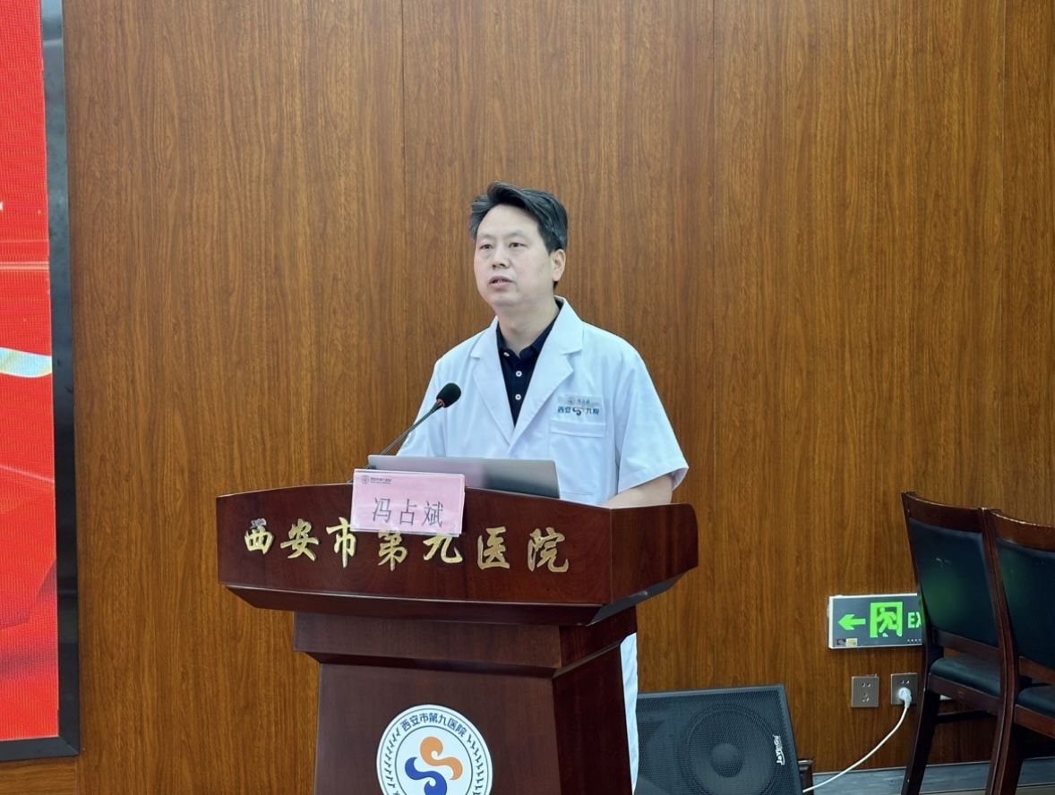 西安市第九医院2024年西安市老年护理专科护士培训班开班了 西安市第九医院2024年西安市老年护理专科护士培训班开班了