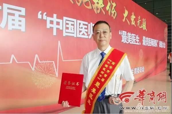 我院泌尿外科与多学科合作成功切除巨大腹膜后肿瘤 我院泌尿外科与多学科合作成功切除巨大腹膜后肿瘤