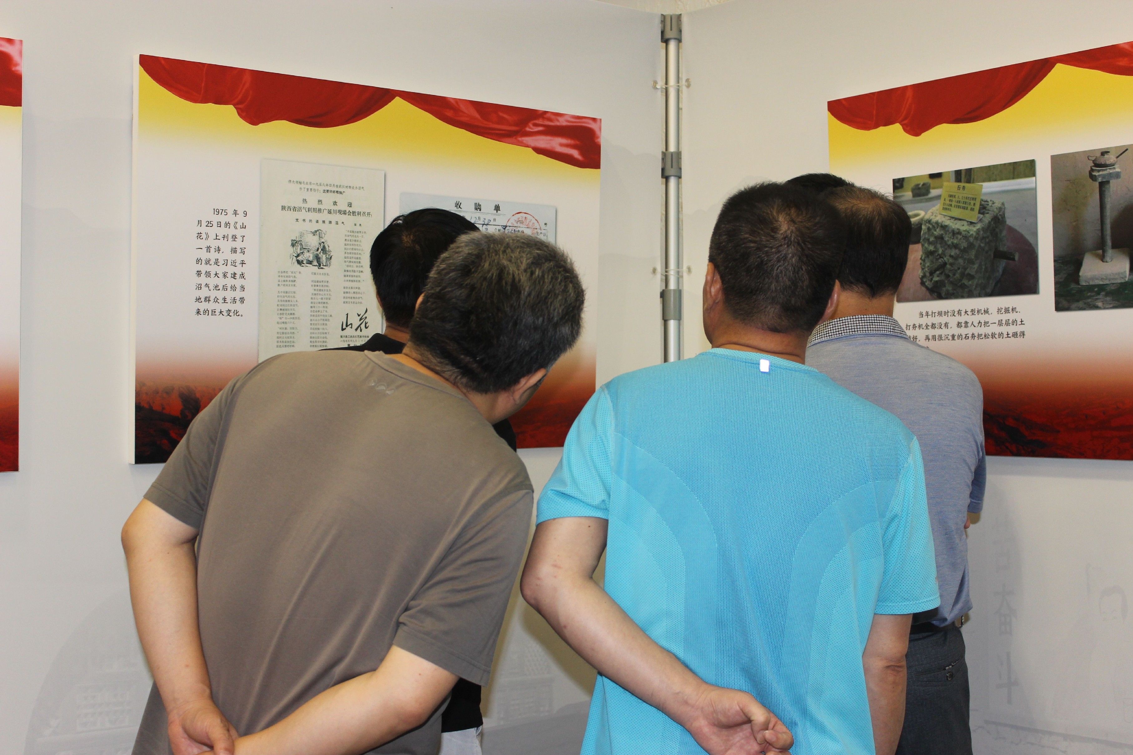 以患者为中心 学习梁家河 以患者为中心 学习梁家河