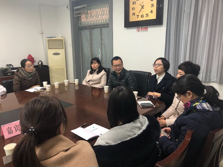 西安市第九医院召开2018年度行风监督员座谈会 西安市第九医院召开2018年度行风监督员座谈会