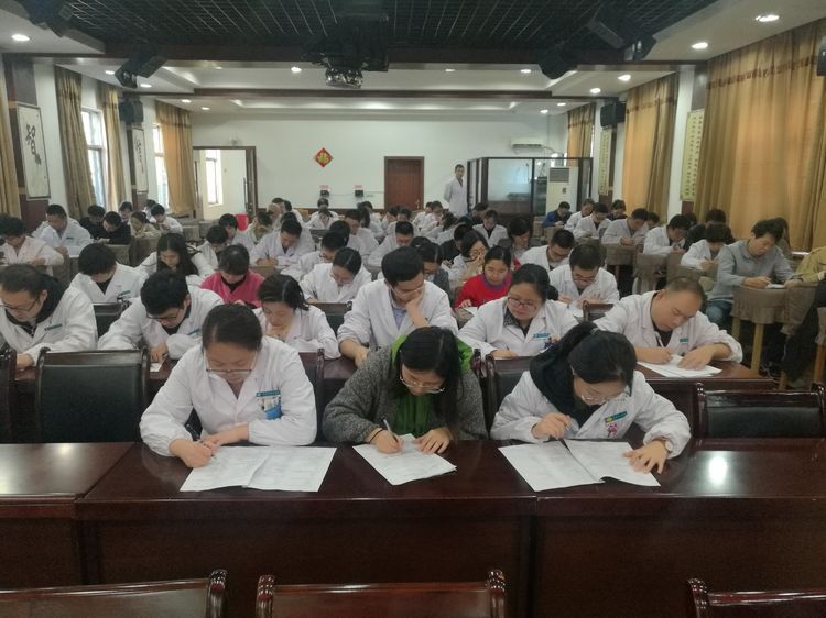 【业务考核】我院举行三季度医务人员三基知识理论考试 【业务考核】我院举行三季度医务人员三基知识理论考试