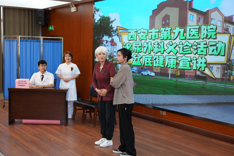 奋楫争先精技能 护创未来佑健康︱西安市第九医院 举办纪念第113个“5·12”国际护士节暨表彰大会 奋楫争先精技能 护创未来佑健康︱西安市第九医院 举办纪念第113个“5·12”国际护士节暨表彰大会
