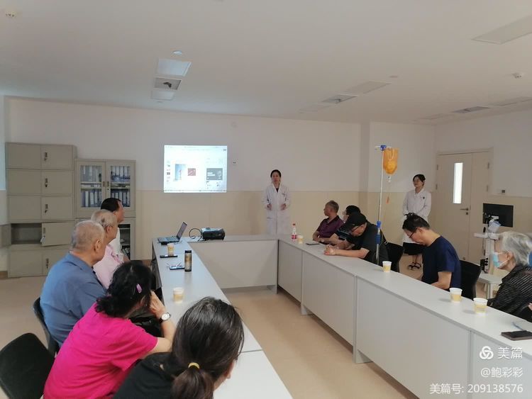 神经内科成功举办“5.18全国血管健康日”健康交流会