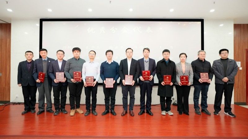 【神介荣誉】市九院神经介入分会荣获2023年度西安医学会“优秀专业委员会”，脑血管病院刘展会主任委员荣获年度“先进个人”
