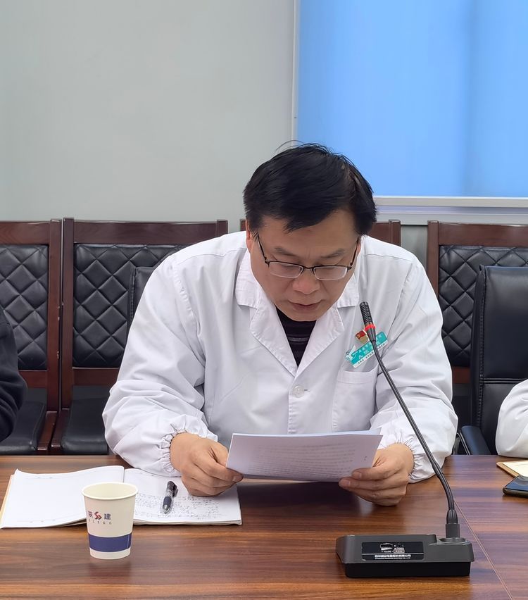 西安市第九医院召开2021年度党建和党风廉政建设述职评议会