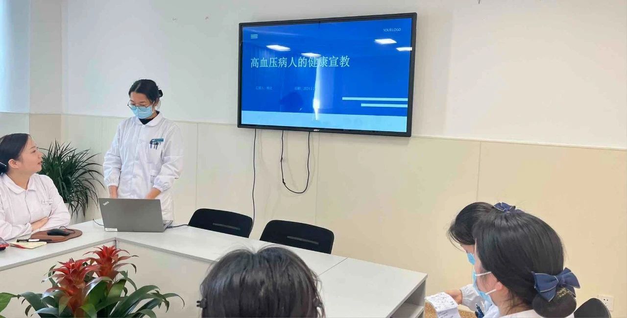 心血管病院一科护理实习生出科汇报会 心血管病院一科护理实习生出科汇报会