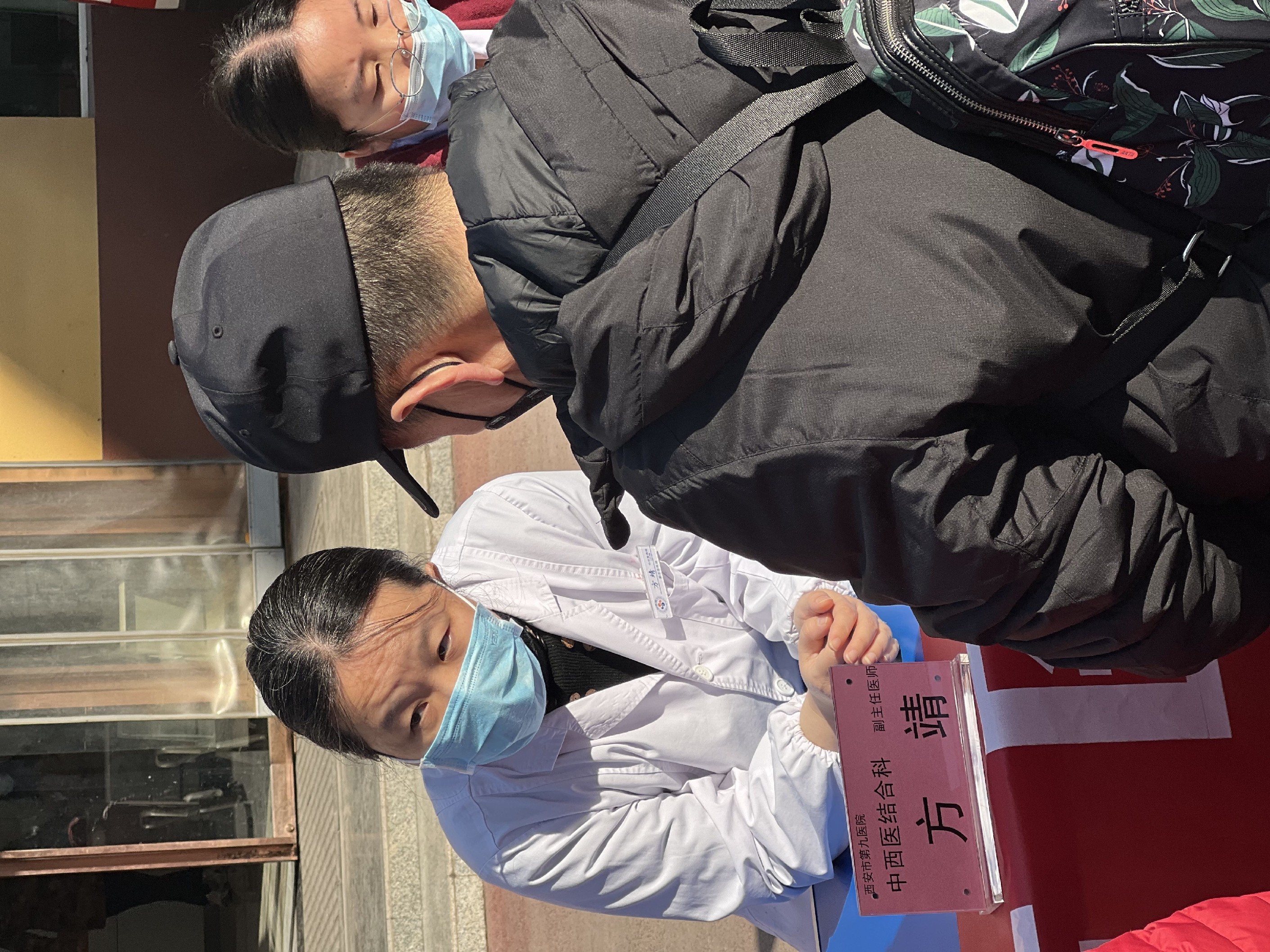 初冬暖阳 温暖你我